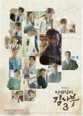 招摇电视剧免费观看全集完整版高清 第4集